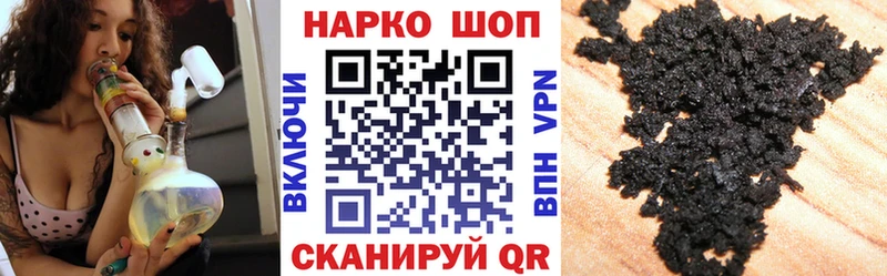 Купить наркоту Новомосковск ГАШИШ  Cocaine  Амфетамин  МАРИХУАНА  БУТИРАТ  Альфа ПВП  Меф мяу мяу 