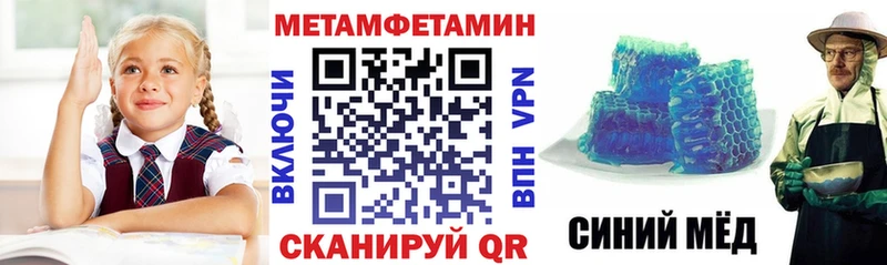 АМФ Premium Новомосковск