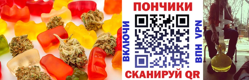 закладки  Новомосковск  ОМГ ОМГ маркетплейс  Cannafood конопля 