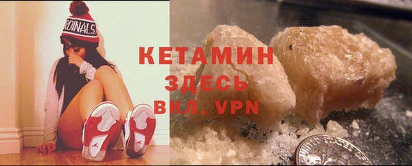 ПСИЛОЦИБИНОВЫЕ ГРИБЫ Дмитров
