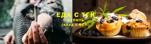 кокаин перу Дмитровск