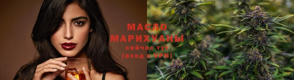 mdma Елабуга