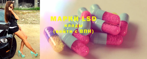 mdma Елабуга