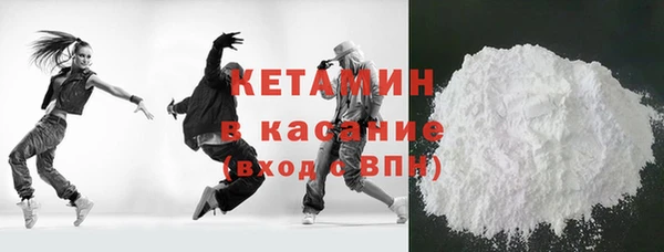ПСИЛОЦИБИНОВЫЕ ГРИБЫ Дмитров