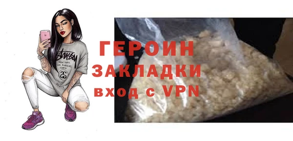 амф Елизово