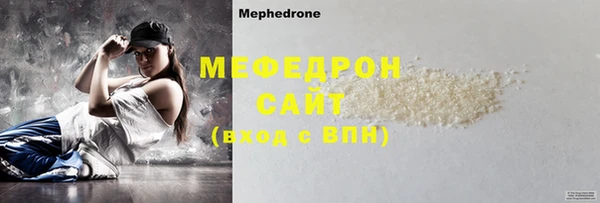 ПСИЛОЦИБИНОВЫЕ ГРИБЫ Дмитров