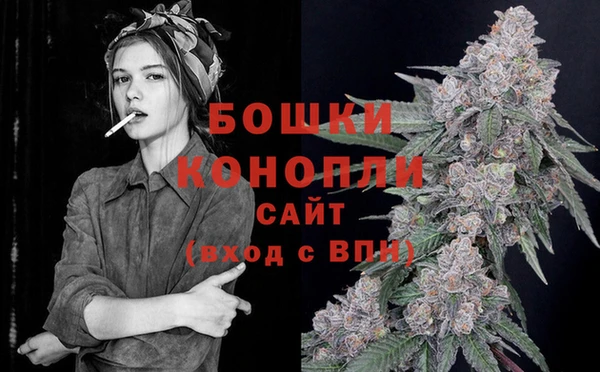 кокаин перу Дмитровск