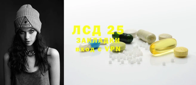 mdma Елабуга