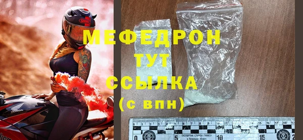 ПСИЛОЦИБИНОВЫЕ ГРИБЫ Дмитров