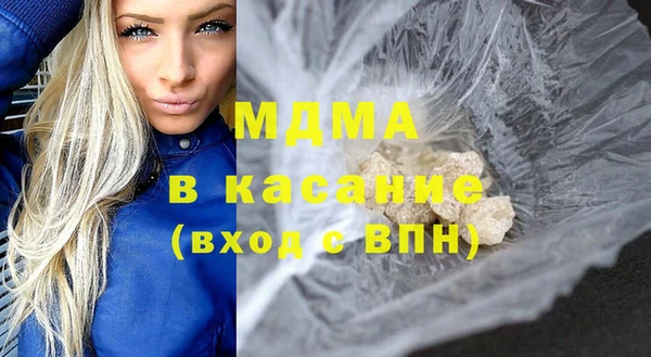 сатива Дмитриев