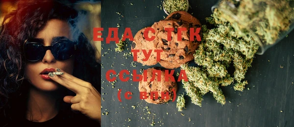 амф Елизово