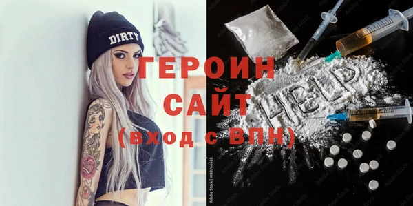 кокаин перу Дмитровск