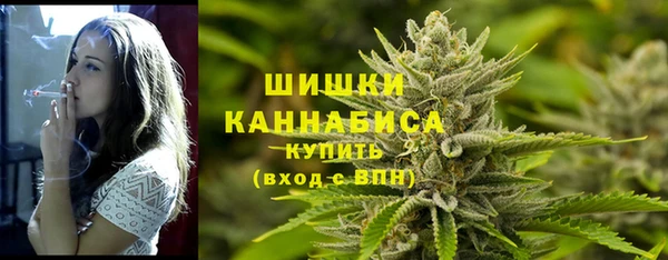 mdma Елабуга