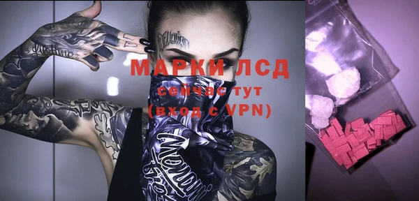 кокаин перу Дмитровск