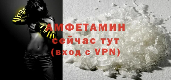 кокаин перу Дмитровск