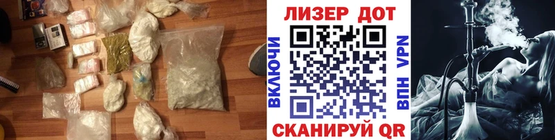 хочу наркоту  Новомосковск  Лсд 25 экстази ecstasy 
